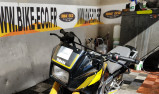 YAMAHA 250 TDR 22126 KMS 1988 3590€ (REF 63007)