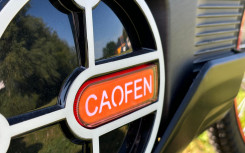 CAOFEN F80 Enduro