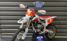 YAMAHA YZ250F 2025 EDITION DEEGAN - Livraison 