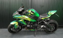 KAWASAKI Z H2 2020