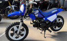 YAMAHA PW50 1ER MAIN ETAT NEUF