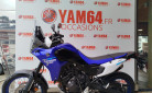YAMAHA XTZ TENERE 700 35 KW A2