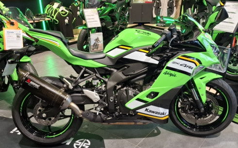 KAWASAKI ZX4RR PACK PERF