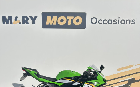 KAWASAKI ZX-6R 636