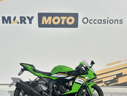 KAWASAKI ZX-6R 636