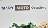 KAWASAKI ZX-6R 636