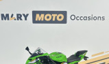 KAWASAKI ZX-6R 636