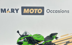 KAWASAKI ZX-6R 636