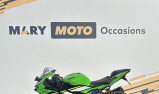 KAWASAKI ZX-6R 636