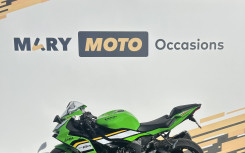 KAWASAKI ZX-6R 636