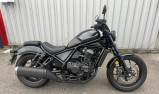 HONDA CMX 1100 REBEL DCT (A PARTIR DE 122€/MOIS)