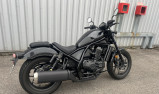 HONDA CMX 1100 REBEL DCT (A PARTIR DE 122€/MOIS)