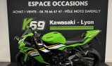 KAWASAKI ZX6R KRT