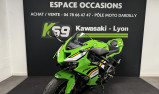 KAWASAKI ZX6R KRT