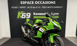 KAWASAKI ZX6R KRT
