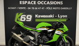 KAWASAKI ZX6R KRT