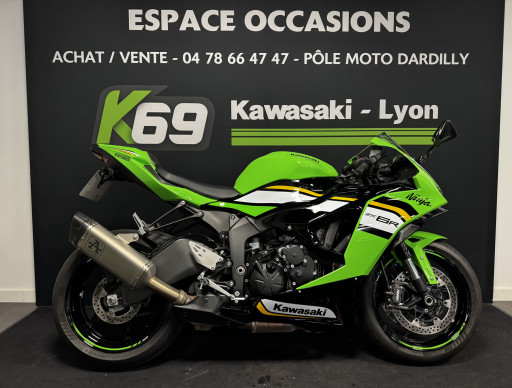 KAWASAKI ZX6R KRT