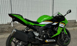 KAWASAKI ZX-6R 636