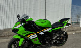 KAWASAKI ZX-6R 636