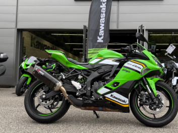 KAWASAKI ZX-4RR