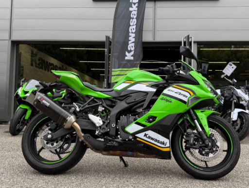 KAWASAKI ZX-4RR