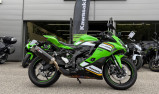KAWASAKI ZX-4RR