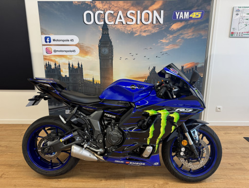 YAMAHA YZF-R7