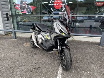 HONDA X-ADV DCT SPECIAL EDITION