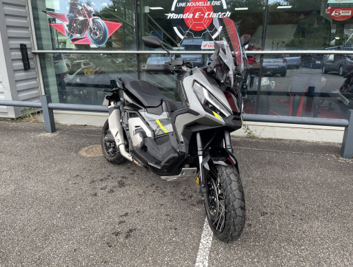 HONDA X-ADV DCT SPECIAL EDITION