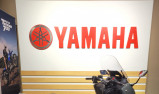 - YAMAHA XP T-MAX 560