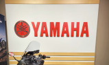 - YAMAHA XP T-MAX 560