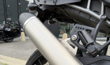 HARLEY-DAVIDSON ADVENTURE PAN AMERICA 1250 SPECIAL