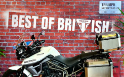 TRIUMPH TIGER 800 XRX