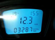 PIAGGIO MP3 500 HPE ADVANCED 2022 3200KM