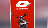 QJ MOTOR SRV 550