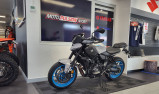 YAMAHA MT07 A2 2025 ICE STORM | 300KMS | 109€/MOIS
