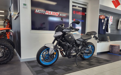 YAMAHA MT-07 (47.5CV) A2 2025 ICE STORM ABS