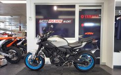 YAMAHA MT-07 (47.5CV) A2 2025 ICE STORM ABS