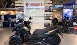 TRICITY 300 1ERE MAIN FAIBLE KILOMETRAGE  112€/MOIS* GARANTIE 12 MOIS 