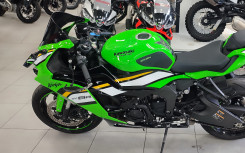 KAWASAKI ZX-6R 636