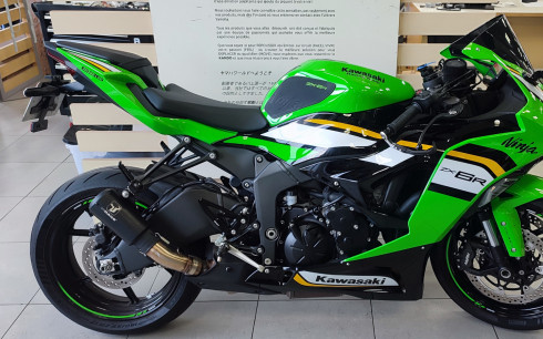 KAWASAKI ZX-6R 636
