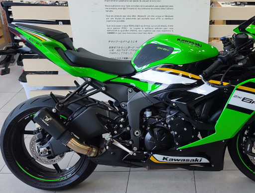 KAWASAKI ZX-6R 636