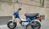 YAMAHA LB 50 Chappy