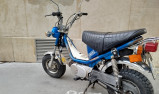 YAMAHA LB 50 Chappy