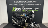KAWASAKI Z900RS