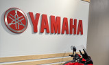 YAMAHA TRACER 7
