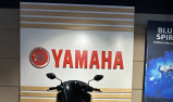 YAMAHA NMAX 125
