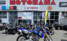 YAMAHA WR450F 2 TRAC 2 ROUES MOTRICES 