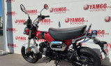 HONDA DAX ST 125