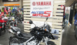 BMW  F650 GS (a2)
